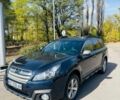 Синий Субару Аутбек, объемом двигателя 2.46 л и пробегом 229 тыс. км за 11000 $, фото 15 на Automoto.ua