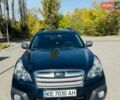 Синий Субару Аутбек, объемом двигателя 2.46 л и пробегом 229 тыс. км за 11000 $, фото 15 на Automoto.ua
