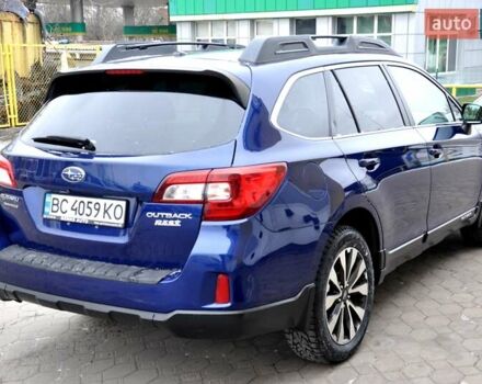 Синий Субару Аутбек, объемом двигателя 2.46 л и пробегом 168 тыс. км за 10999 $, фото 7 на Automoto.ua