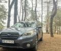 Синій Субару Аутбек, об'ємом двигуна 2.5 л та пробігом 177 тис. км за 14500 $, фото 1 на Automoto.ua