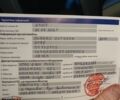Синий Субару Аутбек, объемом двигателя 2.5 л и пробегом 117 тыс. км за 11600 $, фото 1 на Automoto.ua