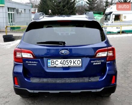 Синий Субару Аутбек, объемом двигателя 2.46 л и пробегом 168 тыс. км за 10999 $, фото 9 на Automoto.ua