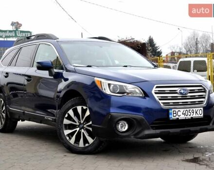 Синий Субару Аутбек, объемом двигателя 2.46 л и пробегом 168 тыс. км за 10999 $, фото 47 на Automoto.ua