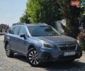 Синий Субару Аутбек, объемом двигателя 3.63 л и пробегом 189 тыс. км за 13999 $, фото 1 на Automoto.ua