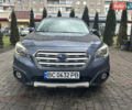 Синий Субару Аутбек, объемом двигателя 2.46 л и пробегом 157 тыс. км за 15400 $, фото 23 на Automoto.ua