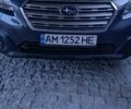 Синий Субару Аутбек, объемом двигателя 2.5 л и пробегом 251 тыс. км за 15300 $, фото 1 на Automoto.ua