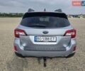 Синий Субару Аутбек, объемом двигателя 2.5 л и пробегом 161 тыс. км за 14400 $, фото 6 на Automoto.ua