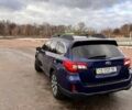 Синий Субару Аутбек, объемом двигателя 2.5 л и пробегом 240 тыс. км за 14700 $, фото 5 на Automoto.ua