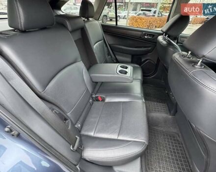 Синий Субару Аутбек, объемом двигателя 2.5 л и пробегом 182 тыс. км за 16490 $, фото 10 на Automoto.ua