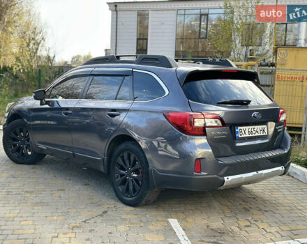 Синий Субару Аутбек, объемом двигателя 2.5 л и пробегом 212 тыс. км за 10500 $, фото 1 на Automoto.ua