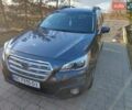 Синий Субару Аутбек, объемом двигателя 2.5 л и пробегом 146 тыс. км за 13400 $, фото 5 на Automoto.ua