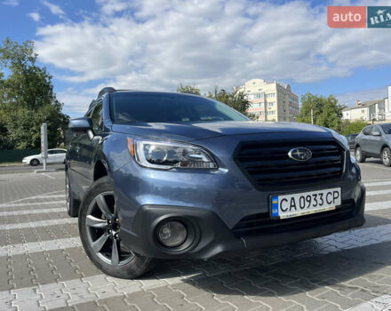 Синий Субару Аутбек, объемом двигателя 2.5 л и пробегом 182 тыс. км за 16500 $, фото 11 на Automoto.ua