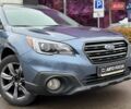 Синий Субару Аутбек, объемом двигателя 2.5 л и пробегом 182 тыс. км за 16490 $, фото 1 на Automoto.ua