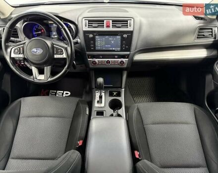 Синий Субару Аутбек, объемом двигателя 2.5 л и пробегом 199 тыс. км за 13900 $, фото 20 на Automoto.ua