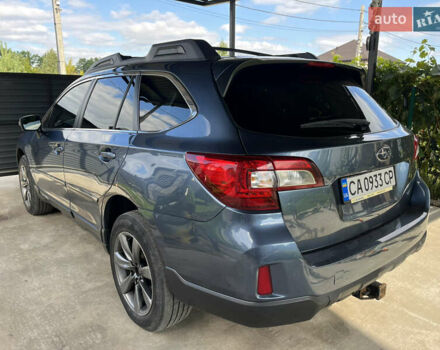 Синий Субару Аутбек, объемом двигателя 2.5 л и пробегом 180 тыс. км за 16800 $, фото 2 на Automoto.ua