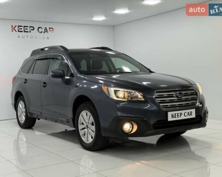 Синий Субару Аутбек, объемом двигателя 2.5 л и пробегом 199 тыс. км за 13900 $, фото 4 на Automoto.ua