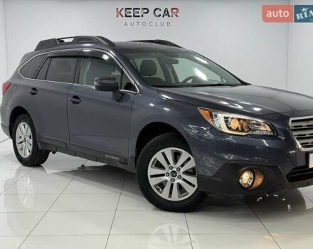 Синий Субару Аутбек, объемом двигателя 2.5 л и пробегом 199 тыс. км за 13900 $, фото 1 на Automoto.ua