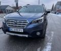 Синий Субару Аутбек, объемом двигателя 2.5 л и пробегом 188 тыс. км за 15300 $, фото 8 на Automoto.ua