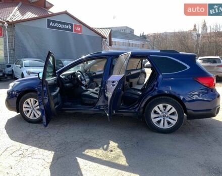 Синий Субару Аутбек, объемом двигателя 2 л и пробегом 192 тыс. км за 11790 $, фото 27 на Automoto.ua