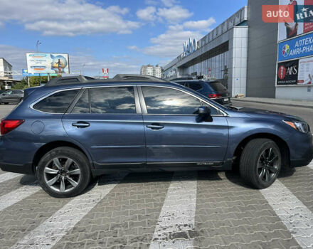 Синий Субару Аутбек, объемом двигателя 2.5 л и пробегом 180 тыс. км за 16800 $, фото 7 на Automoto.ua