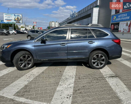 Синий Субару Аутбек, объемом двигателя 2.5 л и пробегом 182 тыс. км за 16500 $, фото 16 на Automoto.ua