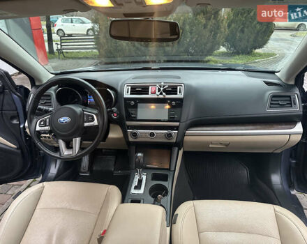 Синій Субару Аутбек, об'ємом двигуна 2.46 л та пробігом 157 тис. км за 15700 $, фото 15 на Automoto.ua