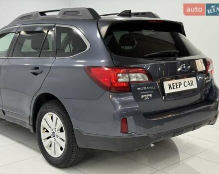 Синий Субару Аутбек, объемом двигателя 2.5 л и пробегом 199 тыс. км за 13900 $, фото 12 на Automoto.ua