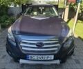 Синій Субару Аутбек, об'ємом двигуна 2.5 л та пробігом 191 тис. км за 13400 $, фото 2 на Automoto.ua