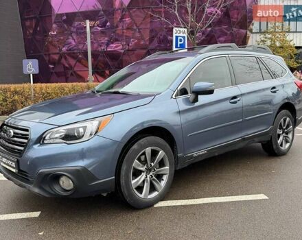Синий Субару Аутбек, объемом двигателя 2.5 л и пробегом 182 тыс. км за 16490 $, фото 3 на Automoto.ua