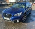 Синій Субару Аутбек, об'ємом двигуна 2.46 л та пробігом 185 тис. км за 13600 $, фото 1 на Automoto.ua