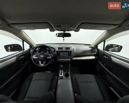 Синий Субару Аутбек, объемом двигателя 2.5 л и пробегом 199 тыс. км за 13900 $, фото 25 на Automoto.ua
