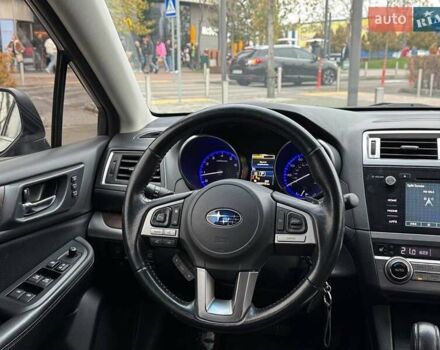 Синий Субару Аутбек, объемом двигателя 2.5 л и пробегом 182 тыс. км за 16490 $, фото 12 на Automoto.ua