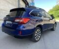 Синий Субару Аутбек, объемом двигателя 2.5 л и пробегом 179 тыс. км за 13500 $, фото 1 на Automoto.ua