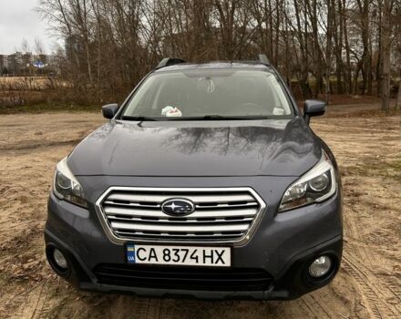 Синій Субару Аутбек, об'ємом двигуна 2.5 л та пробігом 204 тис. км за 14200 $, фото 5 на Automoto.ua
