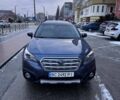 Синий Субару Аутбек, объемом двигателя 2.5 л и пробегом 188 тыс. км за 15300 $, фото 5 на Automoto.ua