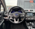 Синий Субару Аутбек, объемом двигателя 2.5 л и пробегом 175 тыс. км за 12500 $, фото 27 на Automoto.ua