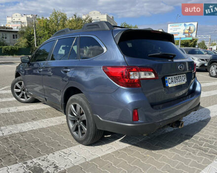 Синий Субару Аутбек, объемом двигателя 2.5 л и пробегом 182 тыс. км за 16500 $, фото 14 на Automoto.ua