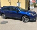 Синій Субару Аутбек, об'ємом двигуна 2.46 л та пробігом 240 тис. км за 15700 $, фото 18 на Automoto.ua