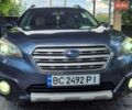 Синій Субару Аутбек, об'ємом двигуна 2.5 л та пробігом 191 тис. км за 12700 $, фото 1 на Automoto.ua