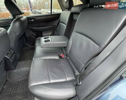 Синий Субару Аутбек, объемом двигателя 2.5 л и пробегом 182 тыс. км за 16490 $, фото 9 на Automoto.ua