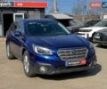 Синий Субару Аутбек, объемом двигателя 2 л и пробегом 192 тыс. км за 11790 $, фото 3 на Automoto.ua