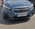 Синий Субару Аутбек, объемом двигателя 3.63 л и пробегом 191 тыс. км за 14800 $, фото 1 на Automoto.ua