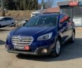 Синий Субару Аутбек, объемом двигателя 2 л и пробегом 192 тыс. км за 11790 $, фото 1 на Automoto.ua