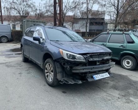 Синій Субару Аутбек, об'ємом двигуна 2.5 л та пробігом 110 тис. км за 4700 $, фото 1 на Automoto.ua
