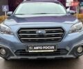 Синий Субару Аутбек, объемом двигателя 2.5 л и пробегом 182 тыс. км за 16490 $, фото 2 на Automoto.ua