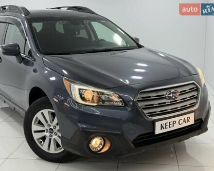Синий Субару Аутбек, объемом двигателя 2.5 л и пробегом 199 тыс. км за 13900 $, фото 2 на Automoto.ua