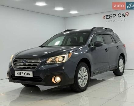 Синий Субару Аутбек, объемом двигателя 2.5 л и пробегом 199 тыс. км за 13900 $, фото 5 на Automoto.ua