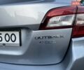 Синий Субару Аутбек, объемом двигателя 2.5 л и пробегом 190 тыс. км за 15600 $, фото 15 на Automoto.ua