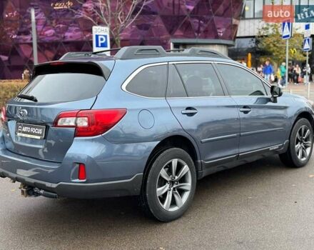 Синий Субару Аутбек, объемом двигателя 2.5 л и пробегом 182 тыс. км за 16490 $, фото 6 на Automoto.ua