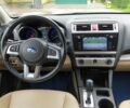 Синий Субару Аутбек, объемом двигателя 2.5 л и пробегом 168 тыс. км за 15800 $, фото 12 на Automoto.ua